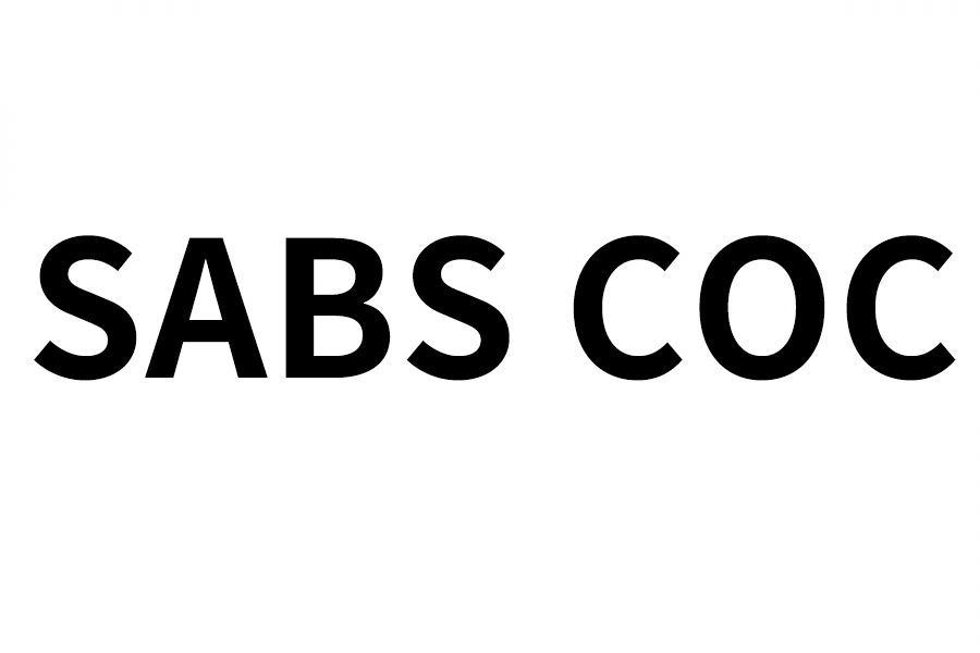 SABS COC认证